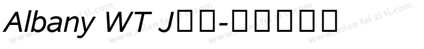 Albany WT J字体字体转换